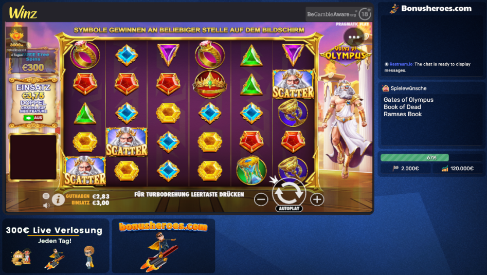 stream design example